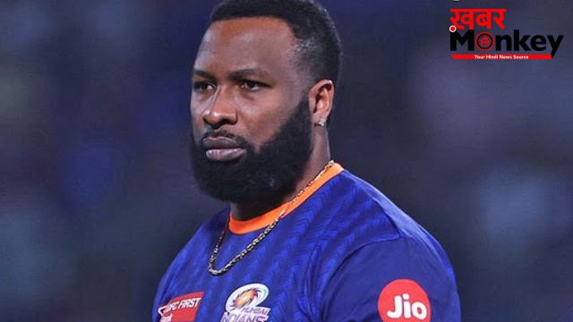 Kieron Pollard: अंपायर को गाली देना मुंबई इंडियंस के कोच को पड़ा भारी, कीरोन पोलार्ड पर चला BCCI का चाबुक