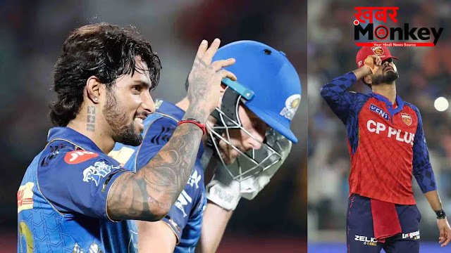 PBKS vs MI: धर्मशाला में तिलक वर्मा ने 9 गेंदों में निकाली पंजाब किंग्स की हवा, मुंबई इंडियंस से 7 मैच बाद हारे श्रेयस अय्यर