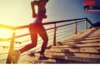 Stair Benefits: फिट रहने के लिए जिम की जरूरत नहीं, बस रोज सीढ़ियां चढ़ने की आदत डाले, मिलेंगे ढेरों फायदे Stair Benefits: फिट रहने के लिए जिम की जरूरत नहीं, बस रोज सीढ़ियां चढ़ने की आदत डाले, मिलेंगे ढेरों फायदे