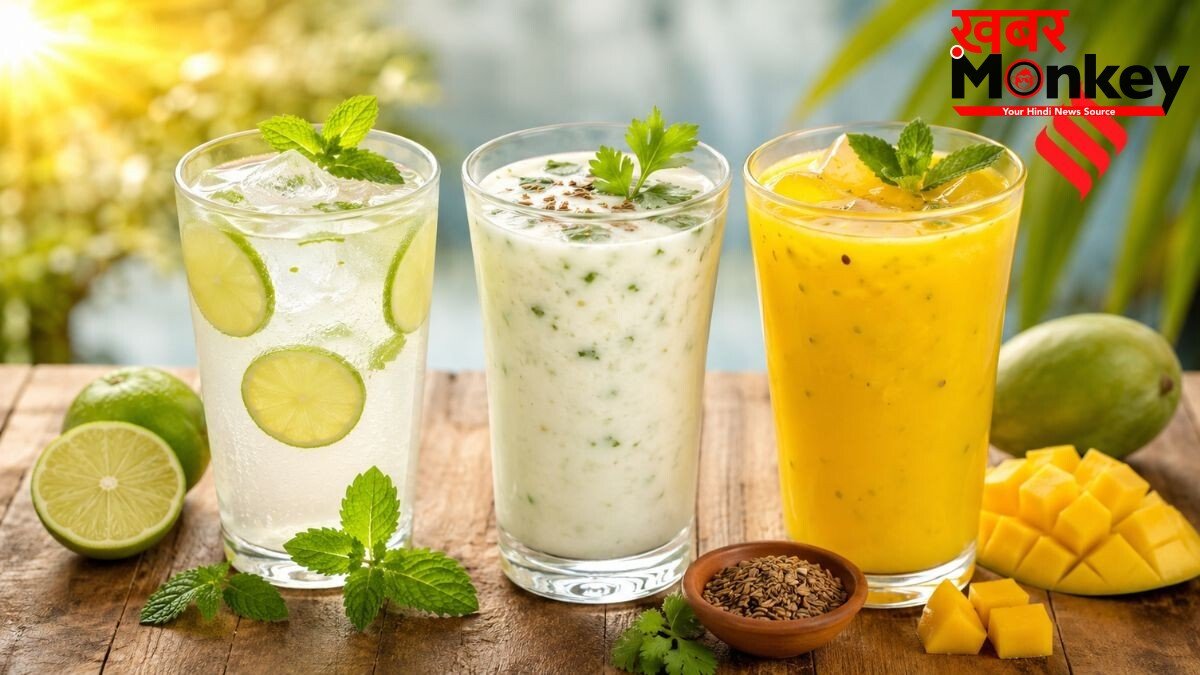 तपती गर्मी में खुद को ऐसे रखें हाइड्रेट, बनाएं 3 आसान ड्रिंक