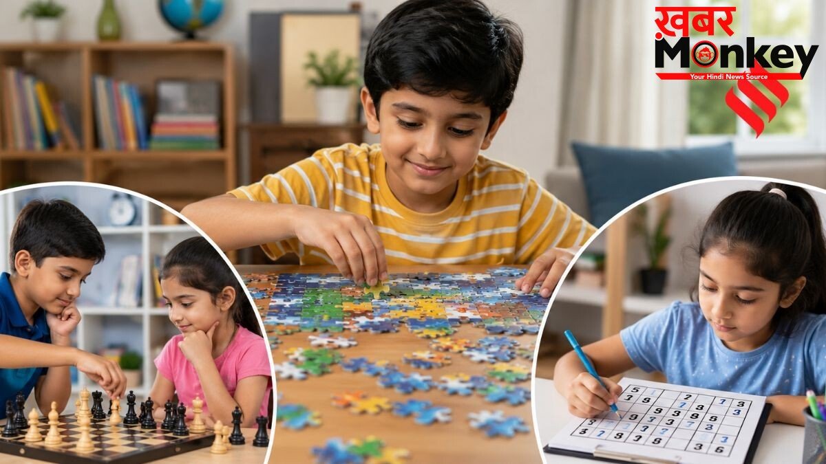 बेकार न जाने दें बच्चों का समर वेकेशन, दिमाग तेज करने के लिए सिखाएं ये 3 इनडोर गेम्स