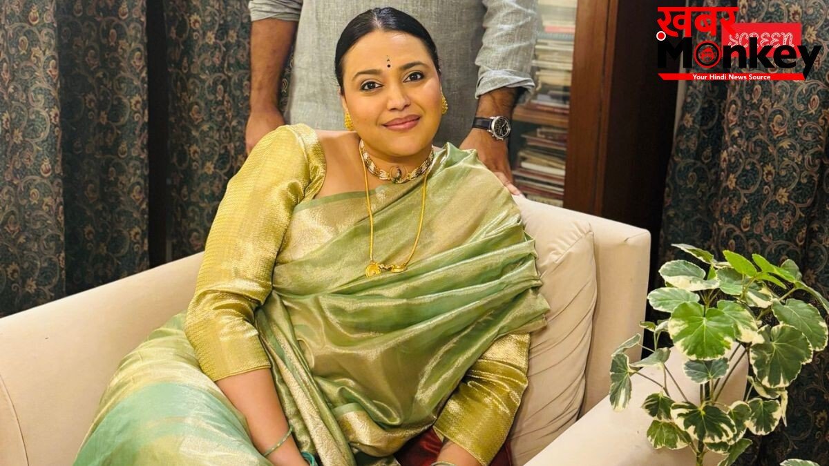 ‘मैंने पहले जैसा न बनने का फैसला किया’, पोस्टपार्टम बॉडी शेमिंग करने वालों पर फूटा स्वरा भास्कर का गुस्सा