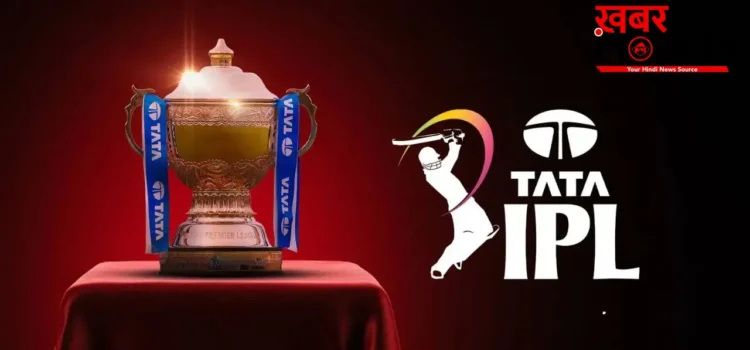 IPL 2026 Playoff Schedule: बेंगलुरु से छीनी फाइनल की मेजबानी, अब अहमदाबाद में होगा खिताबी मुकाबला