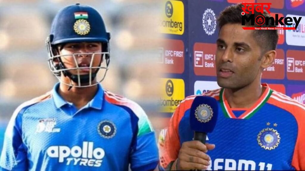 सूर्यकुमार कुमार यादव की हुई टीम इंडिया से छुट्टी, वैभव सूर्यवंशी को डेब्यू का मौका, एश‍ियन गेम्स के लिए टीम इंडिया आई सामने