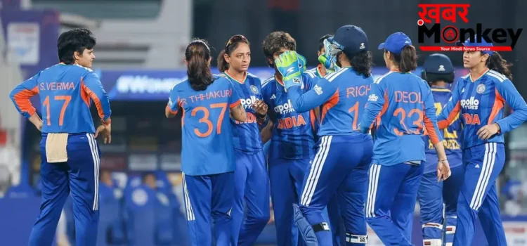 महिला T20 वर्ल्ड कप 2026 के लिए टीम इंडिया का ऐलान, हरमनप्रीत की कप्तानी में दूसरे ICC खिताब पर होगी नजर