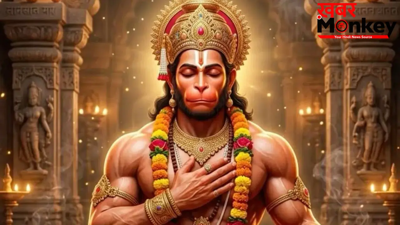 Third Bada Mangal: 2026 का तीसरा बड़ा मंगल आज, हनुमान जी को चढ़ाएं ये खास वस्तुएं, मनोकामनाएं होंगी पूरी