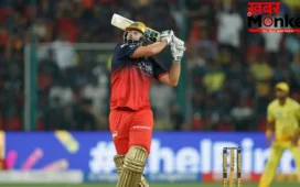 IPL 2026: मैच के दौरान ‘अश्लील इशारा’ पड़ा भारी, RCB के बल्लेबाज टिम डेविड पर लगा जुर्माना