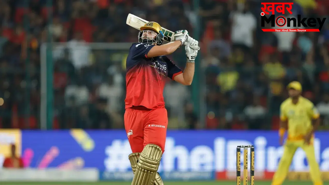 IPL 2026: मैच के दौरान ‘अश्लील इशारा’ पड़ा भारी, RCB के बल्लेबाज टिम डेविड पर लगा जुर्माना