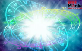 Birthday Horoscope: 4 मई को जन्मे लोगों का साल कैसा रहेगा? जानिए कब चमकेगी आपकी किस्मत और कब मिलेगी बड़ी सफलता