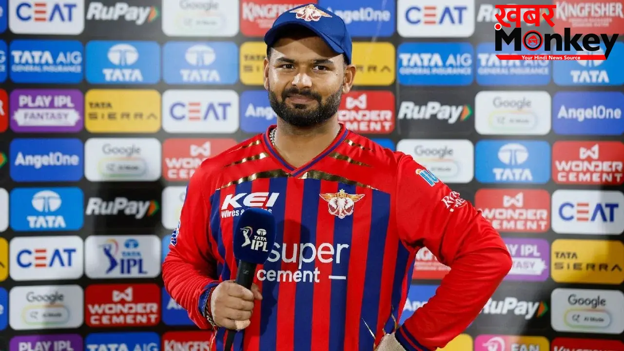 LGS के खराब प्रदर्शन पर भड़के संजीव गोयनका…ऋषभ पंत पर गिरेगी गाज? कप्तानी को लेकर बाहर आया बड़ा अपडेट