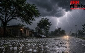 उत्तर प्रदेश के 12 से अधिक जिलों में होगी भारी बारिश, मौसम विभाग ने जारी किया रेड अलर्ट