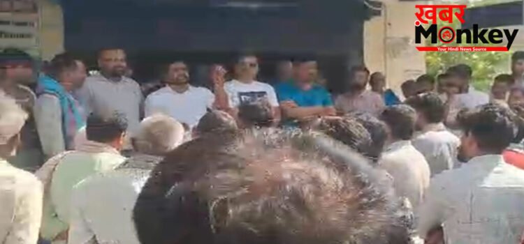 Negadiya Toll Worker Death : राजसमंद में 6 घंटे धरने के बाद साढ़े 31 लाख व 19 हजार पेंशन पर सहमति Negadiya Toll Worker Death : राजसमंद में 6 घंटे धरने के बाद साढ़े 31 लाख व 19 हजार पेंशन पर सहमति