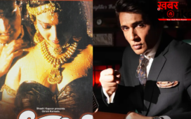 ‘सोचिए मेरी क्या दिमागी हालत होगी…’, रेखा के साथ डेब्यू पर शेखर सुमन को आज भी क्या बात हैरान करती है