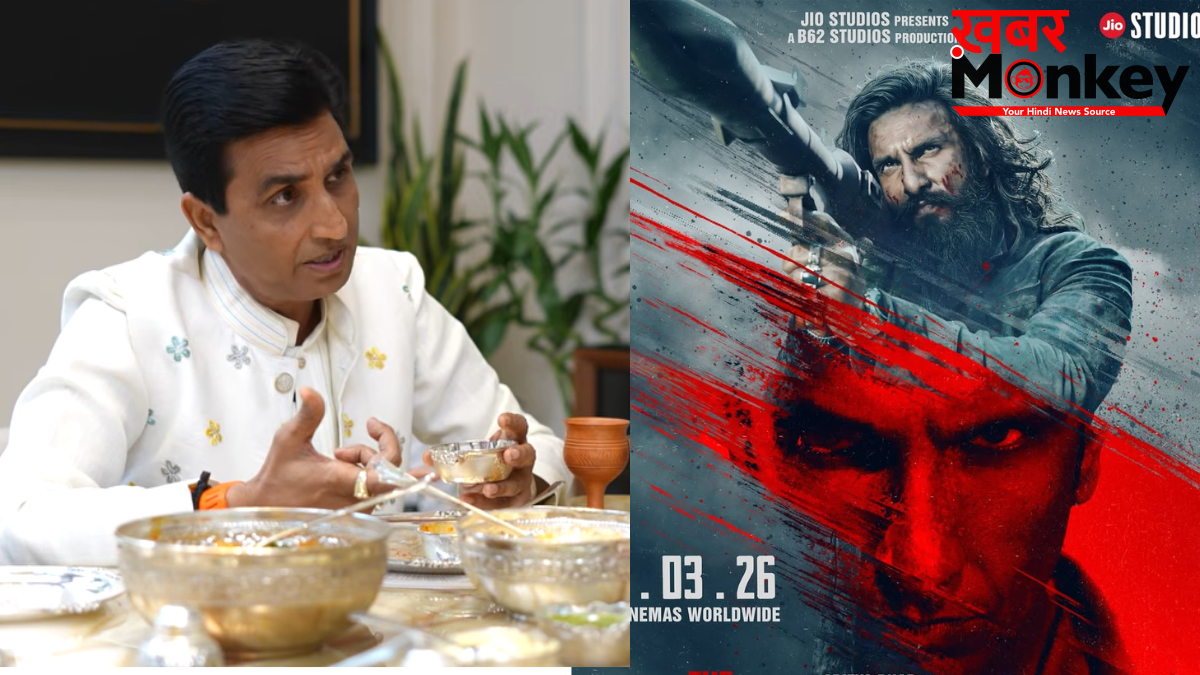 ‘धुरंधर’ और आदित्य धर की तारीफ करते हुए कुमार विश्वास ने बॉलीवुड पर कसा तंज, बोले- ‘नशेड़ियों के झुंड के खिलाफ…’