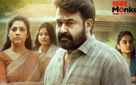 Drishyam 3 X Review: मोहनलाल की दृश्यम 3 ने फिर घुमाया फैंस का दिमाग, बोले- क्लाइमैक्स होश उड़ा देगा