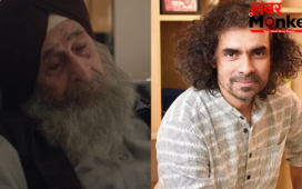 ‘थप्पड़ मार सकते थे’, नसीरुद्दीन शाह से क्यों डरते थे इम्तियाज अली, बताया ‘मैं वापस आऊंगा’ के सेट का मजेदार किस्सा