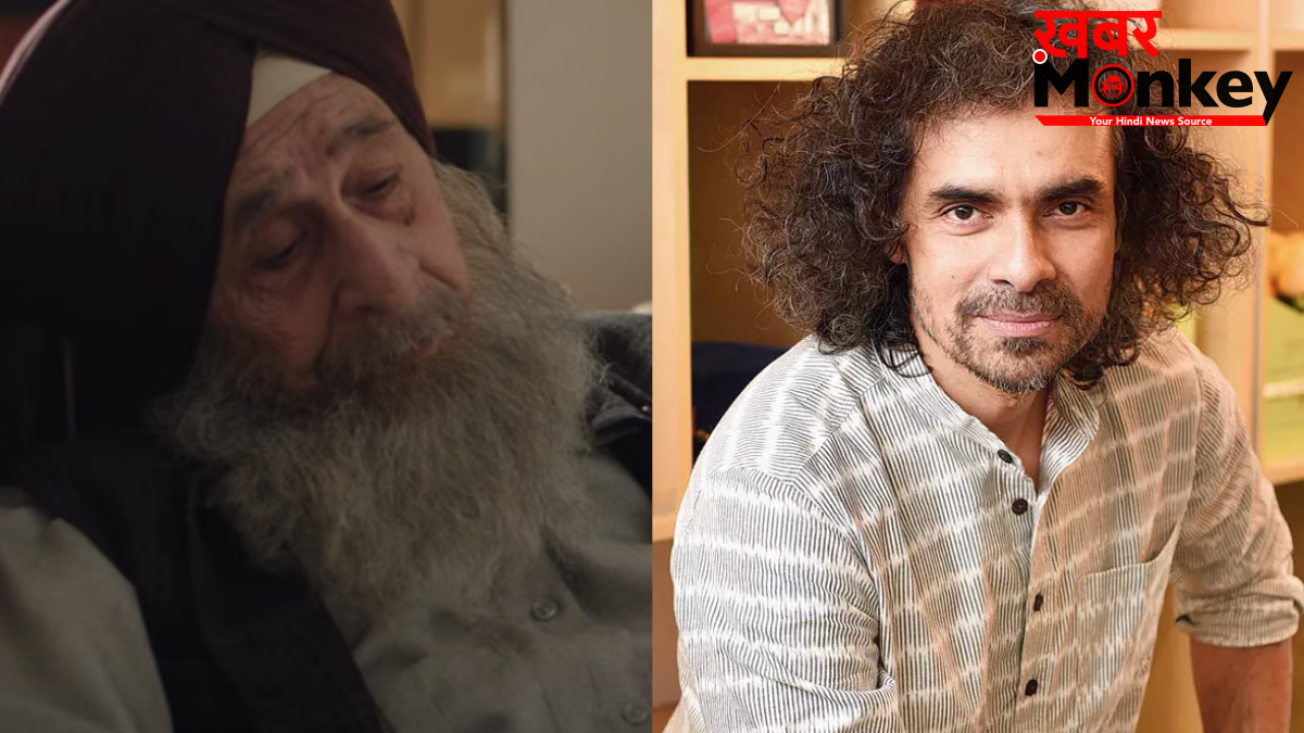 ‘थप्पड़ मार सकते थे’, नसीरुद्दीन शाह से क्यों डरते थे इम्तियाज अली, बताया ‘मैं वापस आऊंगा’ के सेट का मजेदार किस्सा