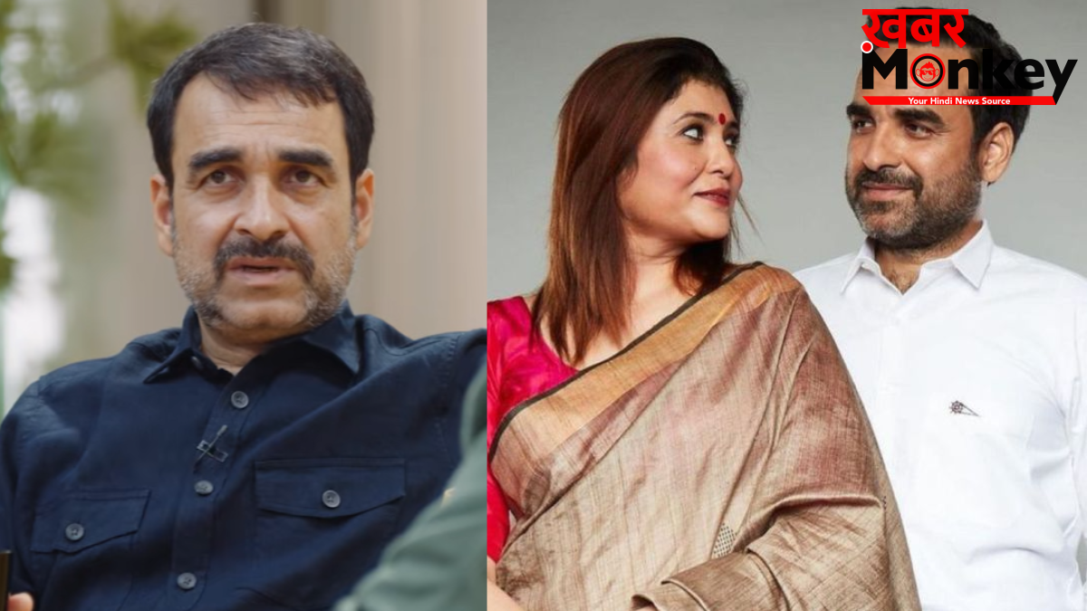‘स्त्री को देवी का दर्जा मत दो’, पंकज त्रिपाठी ने पत्नी से सीखी यह गहरी बात, बोले- इज्जत करना आता था लेकिन…