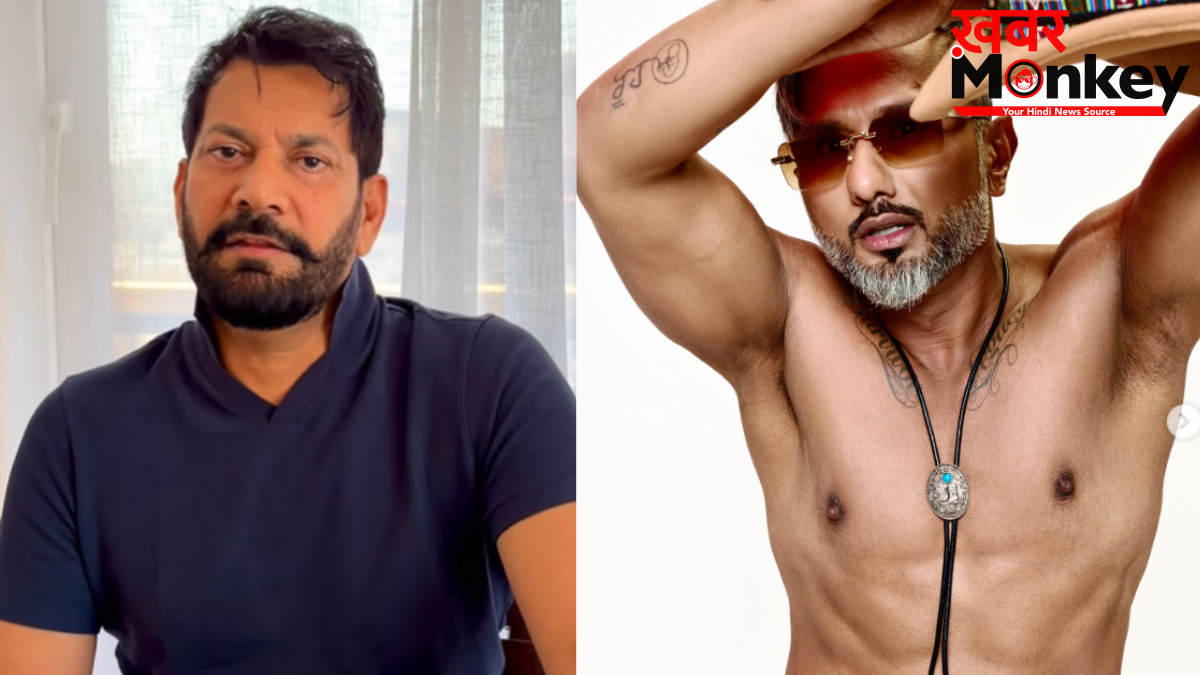 ‘पहले खुद नशे में युवाओ को धकेला’, एंटी ड्रग कैंपेन पर जसबीर जस्सी ने हनी सिंह पर साधा निशाना