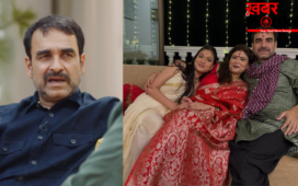 ‘तुम एडल्ट हो गई हो’, 18 साल का होने पर बेटी को पंकज त्रिपाठी ले गए थे पब, बोले- भारत में कहीं बाहर जाने पर…