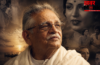 गुलजार साहब का वो गीत, जो आज के सोशल मीडिया के दौर पर भी बिल्कुल फिट बैठता है