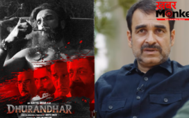 ‘आदित्य धर पर कोई दबाव नहीं’, धुरंधर की कामयाबी पर पंकज त्रिपाठी का बयान, बोले- उसे कोई नहीं रोक सकता था
