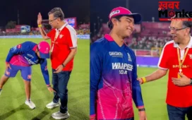 ‘मैं जल्द ही तुम्हारे लिए बोली लगाऊंगा’, अगले साल LSG में जाएंगे वैभव सूर्यवंशी? संजीव गोयनका के दिल में…