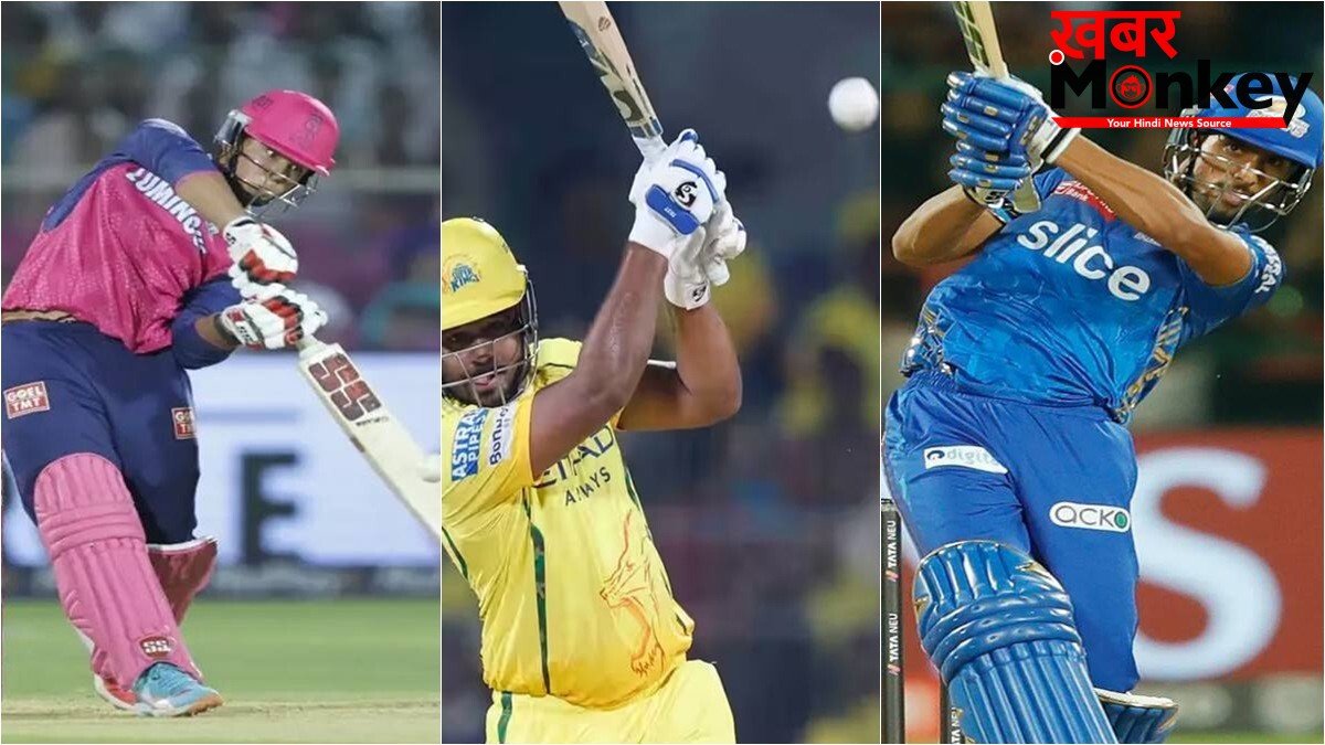 वैभव, संजू, तिलक समेत 6 भारतीय ने किया कमाल, 4 विदेशी भी शामिल; IPL 2026 के 50 मैचों में लगे 11 शतक