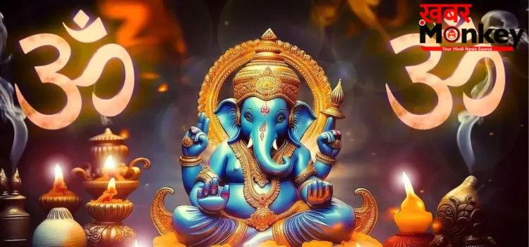 Varada Chaturthi Rules: वरदा चतुर्थी पर भूलकर भी न करें ये 5 काम, वरना नाराज़ हो सकते हैं गणपति बप्पा
