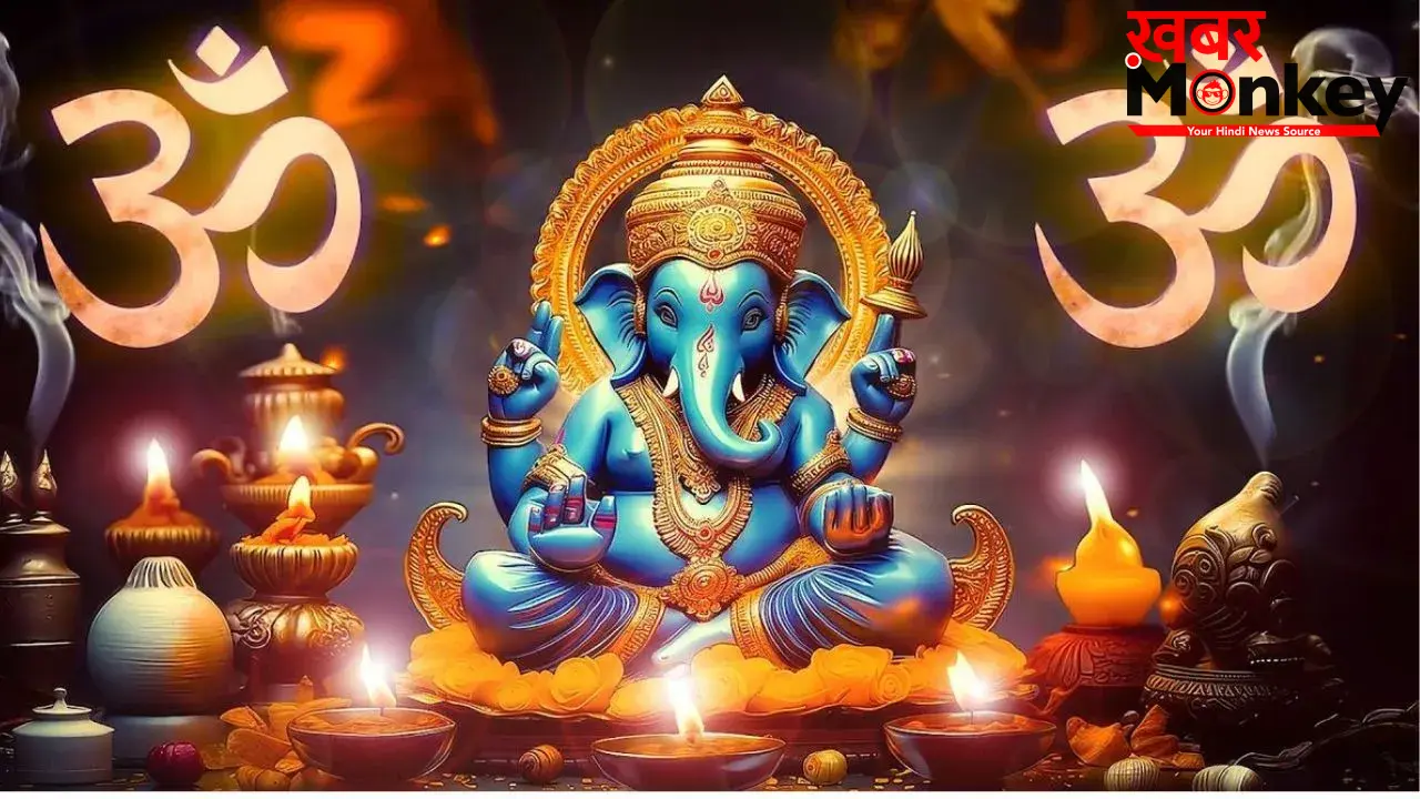 Varada Chaturthi Rules: वरदा चतुर्थी पर भूलकर भी न करें ये 5 काम, वरना नाराज़ हो सकते हैं गणपति बप्पा