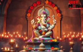 Varda Chaturthi Upay: 20 मई को है अधिक मास की वरदा चतुर्थी, श्रीगणेश जी की विधिवत पूजा से घर आएगी खुशहाली