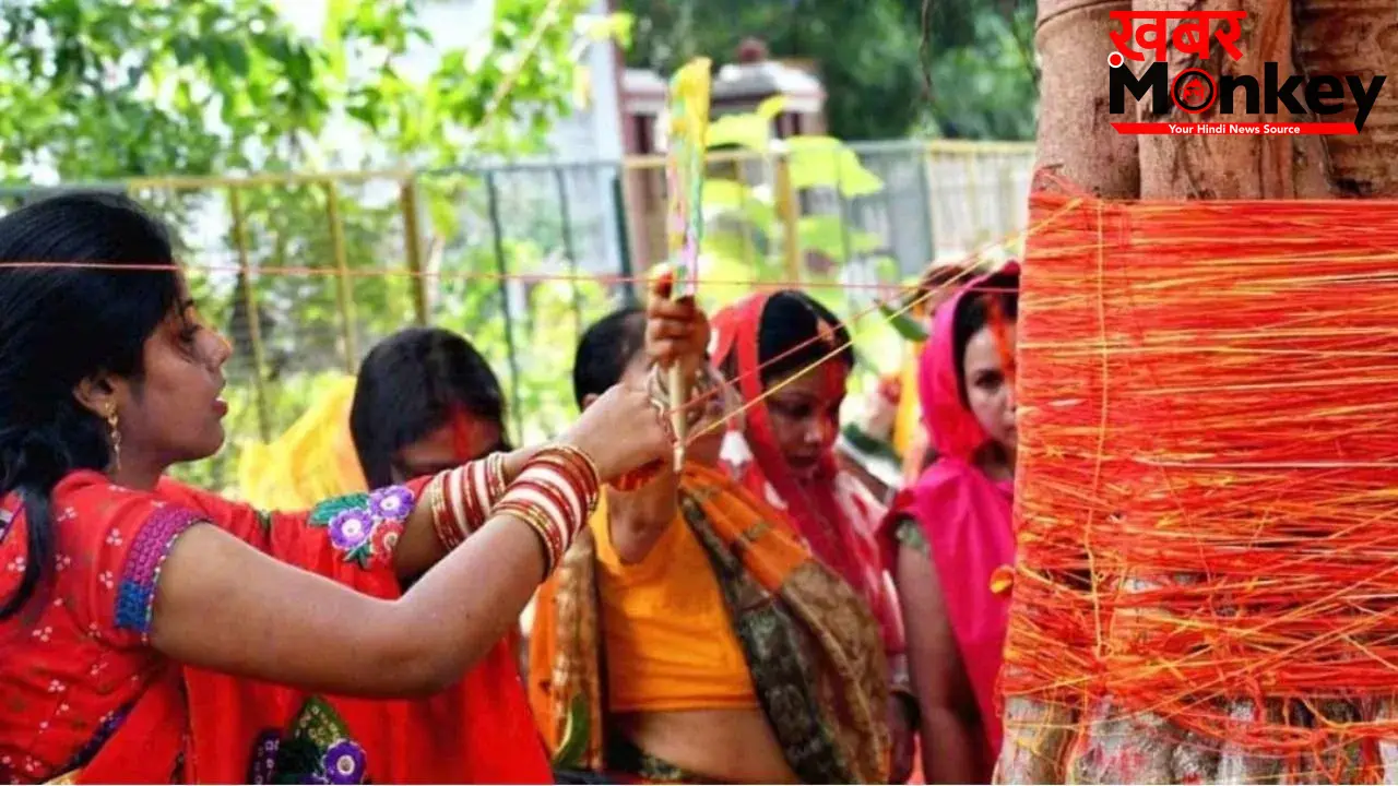 Vat Savitri Vrat: गलती से टूट गया ‘वट सावित्री व्रत’ तो क्या करें? यहां जानिए उपाय, फलित होगी आपकी पूजा