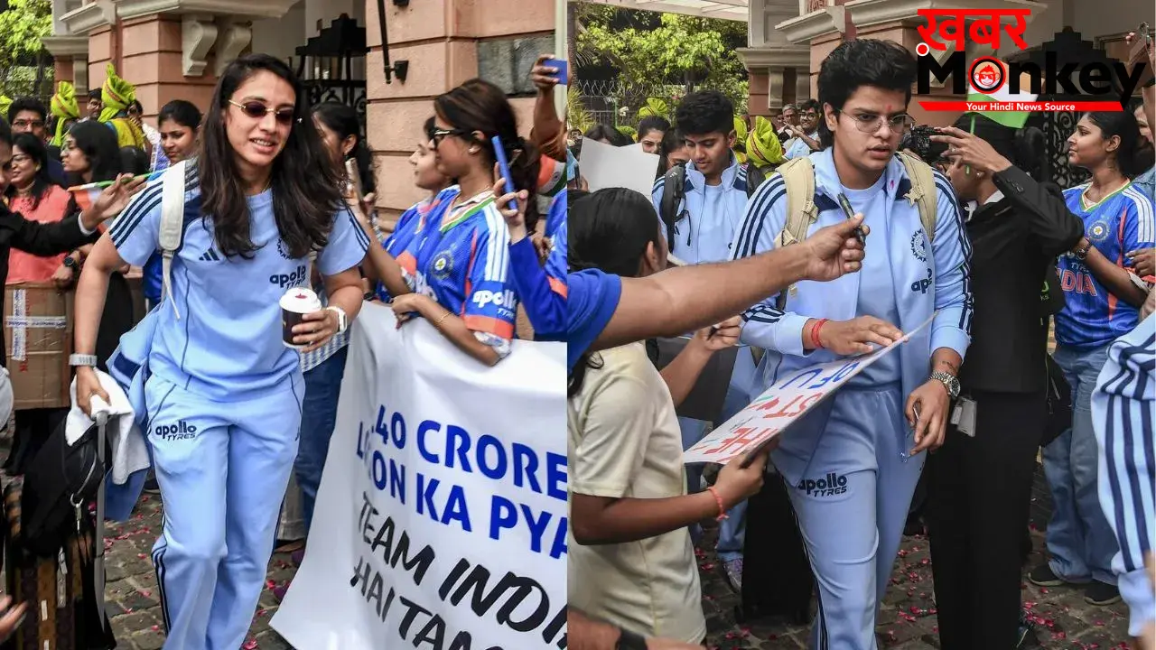 भारतीय महिला टीम इंग्लैंड रवाना, T20 World Cup 2026 मिशन के लिए तैयार हरमन एंड कंपनी
