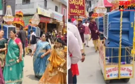 देवास में बारात के साथ चला ‘कूलर जुगाड़’, गर्मी से बचने के अनोखे इंतजाम ने जीता इंटरनेट