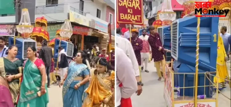 देवास में बारात के साथ चला ‘कूलर जुगाड़’, गर्मी से बचने के अनोखे इंतजाम ने जीता इंटरनेट