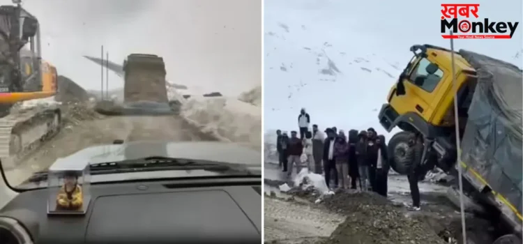 Manali Viral Video: चलते ट्रक के नीचे धंसी सड़क, पीछे चल रहे ड्राइवर ने बचाई जान
