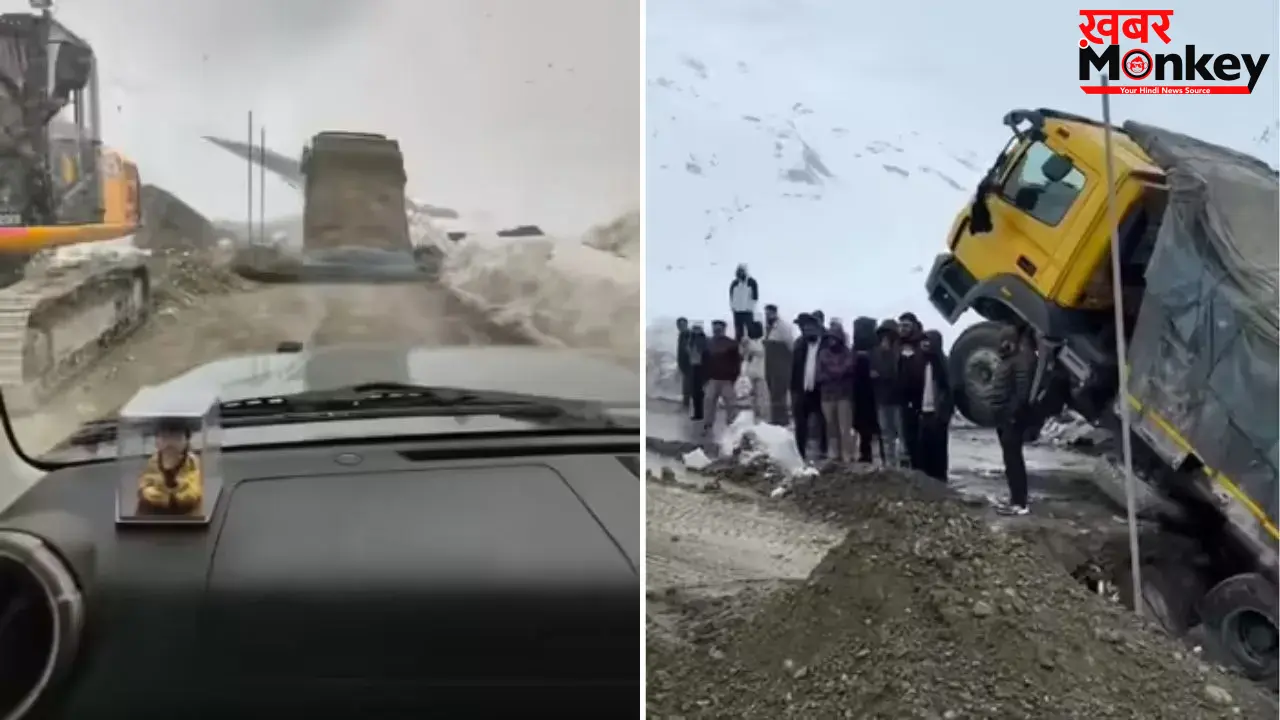 Manali Viral Video: चलते ट्रक के नीचे धंसी सड़क, पीछे चल रहे ड्राइवर ने बचाई जान