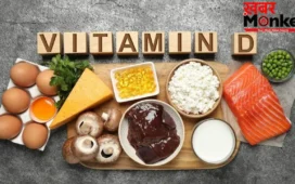 Vitamin D Deficiency: धूप में बैठने के साथ-साथ इन चीजों से पूरी हो सकती है विटामिन-D की कमी