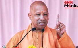लखनऊ: 357 फार्मासिस्ट और 252 डेंटल हाइजीनिस्ट को नियुक्ति पत्र वितरण, सीएम योगी ने कहा- 2017 से पहले था भेदभाव
