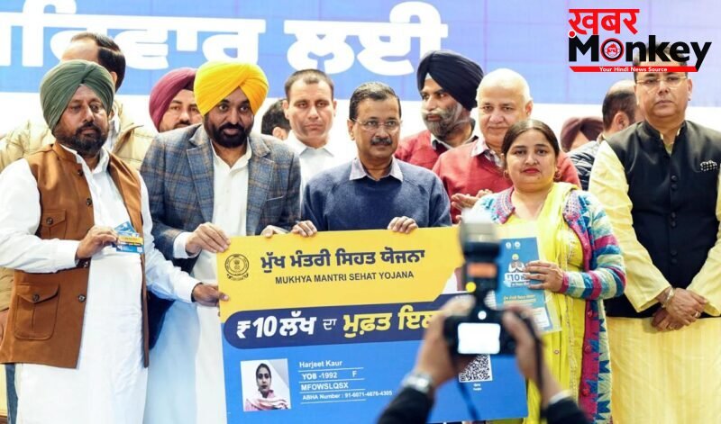 मुख्यमंत्री सेहत योजना के तहत ₹465 करोड़ से अधिक का इलाज, 42 लाख से ज्यादा कार्ड जारी