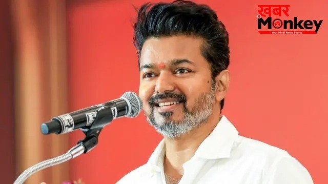Tamil Nadu Election 2026 Result : तमिलनाडु में इतिहास का सबसे बड़ा उलटफेर, सरकार बनाने की ओर बढ़े सुपरस्टार विजय!