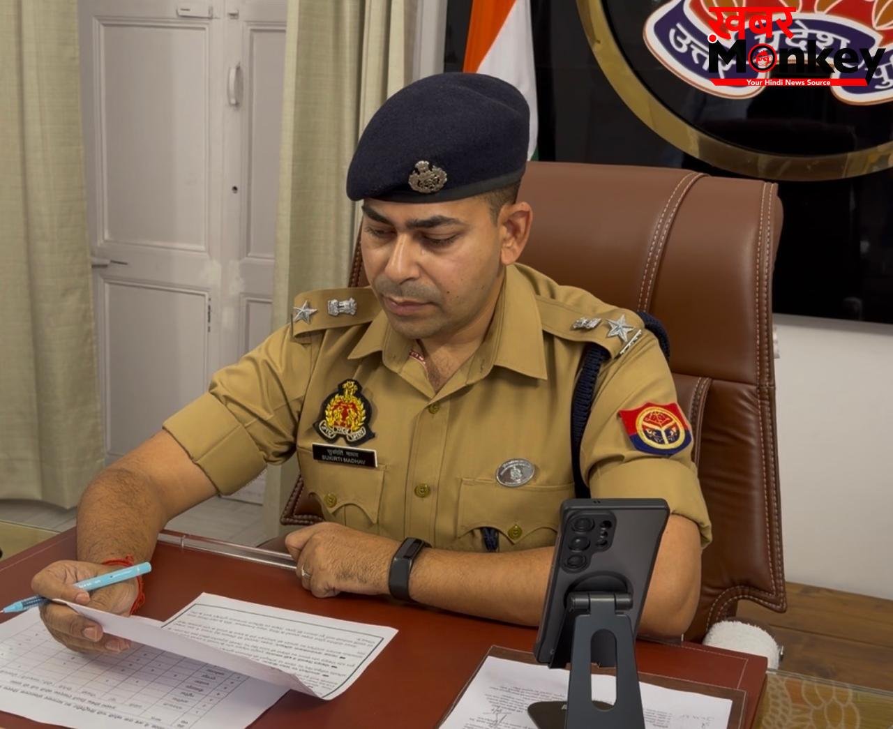ऑपरेशन मुस्कान : 65 गुमशुदा सकुशल बरामद, एसपी ने परिवारों को लौटाई खुशियां