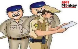 रॉयल सिटी कॉलोनी में पुलिस की छापेमारी, नोट गिनने के लिए मंगानी पड़ी मशीनें
