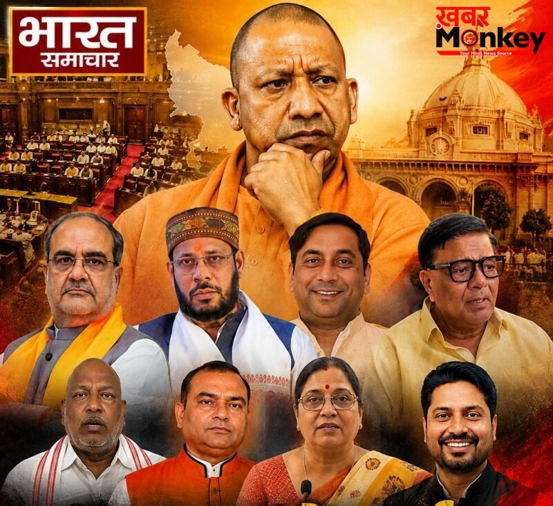 UP News: यूपी में नए मंत्रियों के विभागों का बंटवारा, जानें किसे मिली कौन सी जिम्मेदारी?