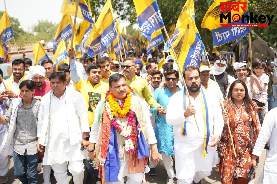 मेरठ से गाजियाबाद तक उमड़ा जनसैलाब, संजय सिंह की “रोजगार दो, सामाजिक न्याय दो” पदयात्रा ने पश्चिमी उत्तर प्रदेश की राजनीति में फूंकी बदलाव की नई हवा