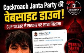 सोशल मीडिया अकाउंट के बाद अब वेबसाइट भी डाउन, CJP फाउंडर ने सरकार पर लगाया ‘आवाज़ दबाने’ का आरोप