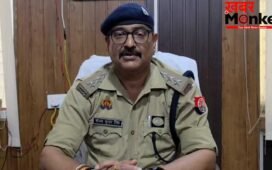 तुम उंगली करते हो हम बांस कर देंगे…सीओ संजय सिंह के बिगड़े बोल, कवरेज करने गए पत्रकार से की अभद्रता