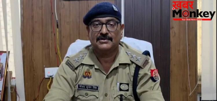 तुम उंगली करते हो हम बांस कर देंगे…सीओ संजय सिंह के बिगड़े बोल, कवरेज करने गए पत्रकार से की अभद्रता