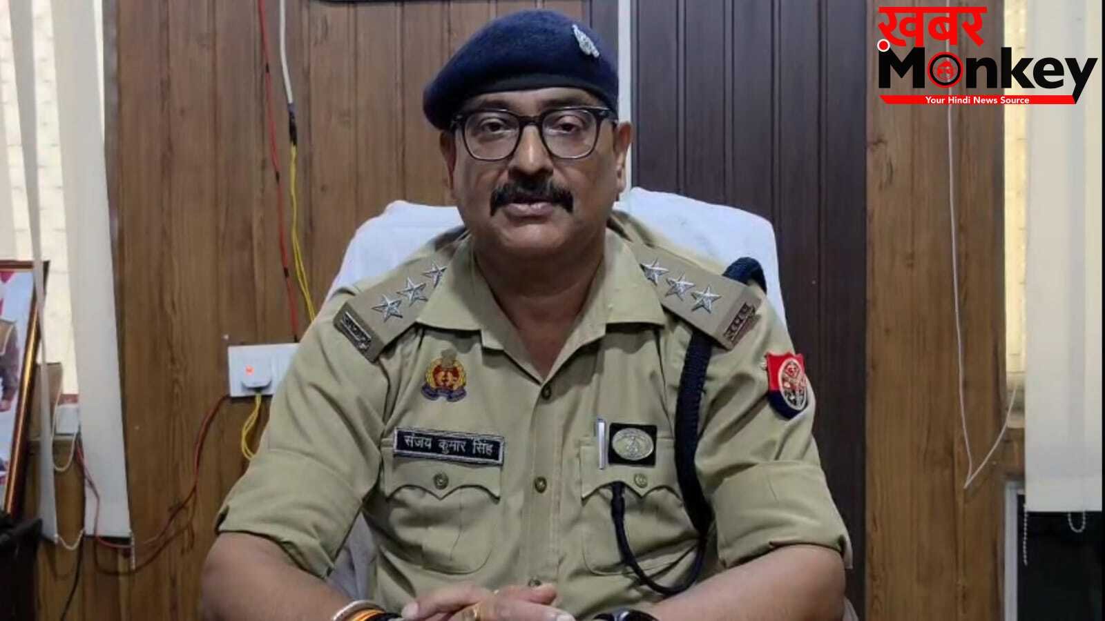तुम उंगली करते हो हम बांस कर देंगे…सीओ संजय सिंह के बिगड़े बोल, कवरेज करने गए पत्रकार से की अभद्रता