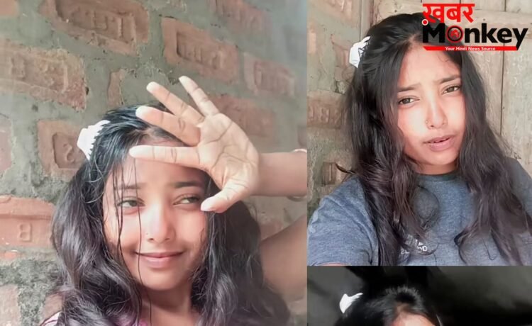 6 महीने में 7 बार भागी 17 साल की बेटी…पिता ने जान दी, अब बाप की तेरहवीं से पहले 40 साल के कोटेदार संग हुई फरार